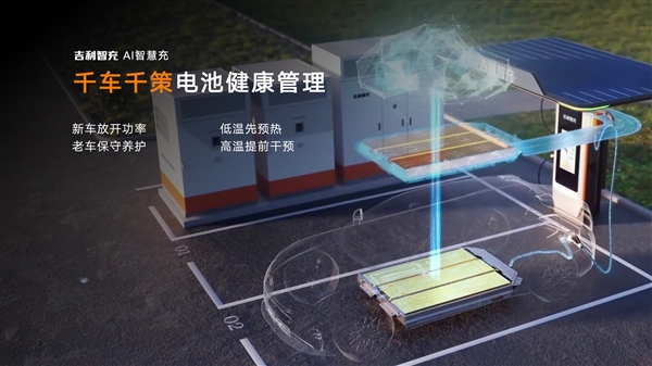攀岩而上