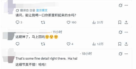 讯飞AI录音卡首发999元：支持10种外语翻译、30小时长续航