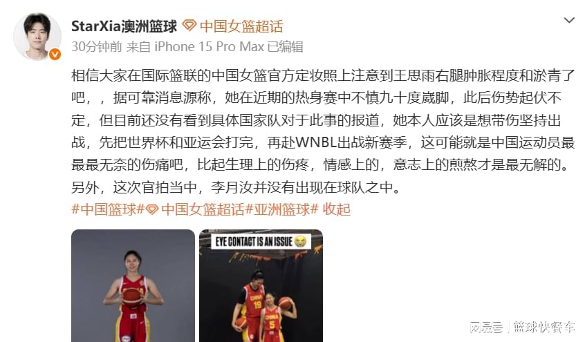 越野跑多少公里