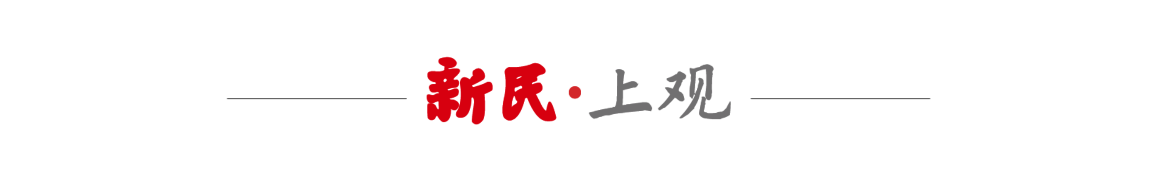 绿茵连沪嘉，嘉善少年“四年磨一剑”