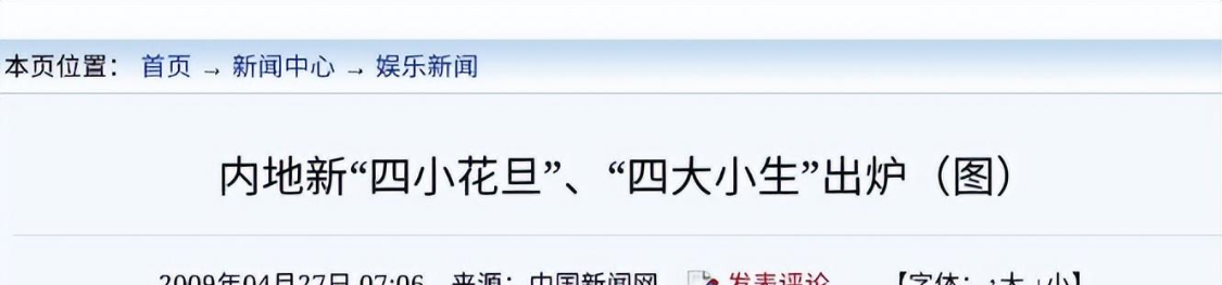 英国4740万次年检数据证实：电动车越开越抗造 老电车故障率比油车低一半