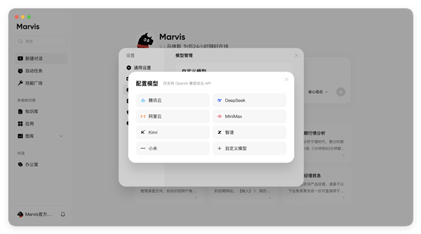 聚焦构网+AI  华为数字能源携多场景解决方案亮相IDEE2026