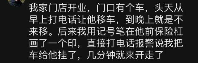 美国加拿大因关税互殴 日系车企躺枪：丰田本田或扛下七成伤害