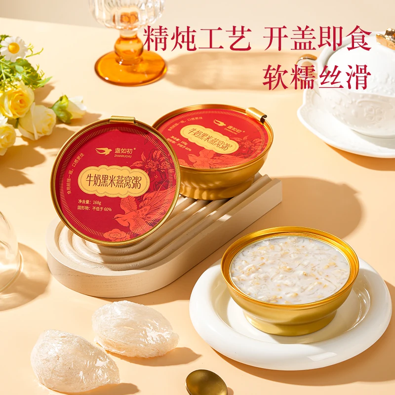 最AI的一届!钛动科技CEO李述昊入选《财富》中国“40位40岁以下的商界精英”