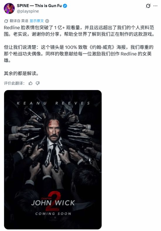 949元！小米推出米家智能浴霸2：自带毫米波雷达 人感照明/换气