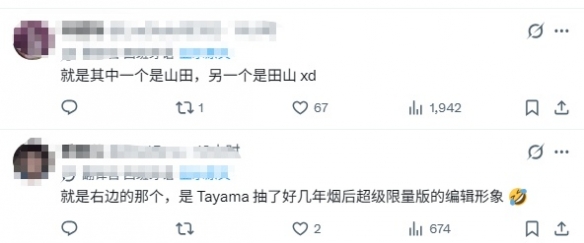 楚汉棋盘:中国象棋的千年谋略风云