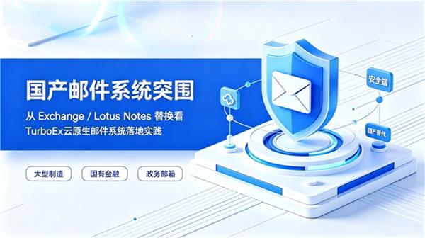 注意!铁路中秋国庆假期运输启动:10月7日返程火车票今天开售