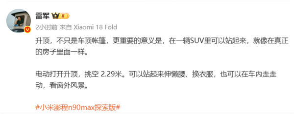 福建一小区禁止新能源汽车进地库怕爆炸 专家吐槽是歧视:律师解读