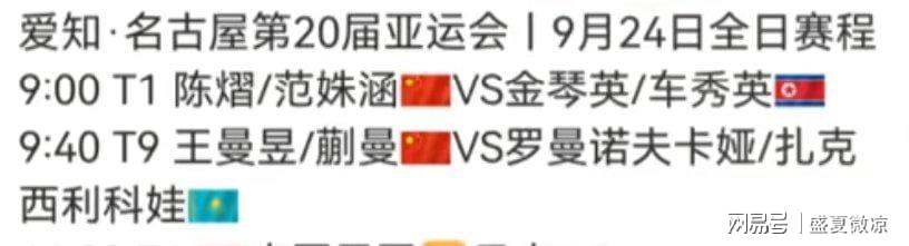14.38万起售卖爆了!MONA L03打破小鹏所有车型同期小订纪录