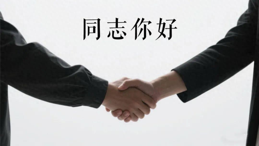 汽车大V质疑罗永浩捐10万只为蹭流量：网红就是网红 无处不在