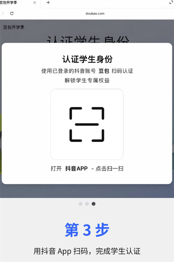 力箭一号把发火箭做成了“航班”!年产能已达30发 订单排到明年下半年